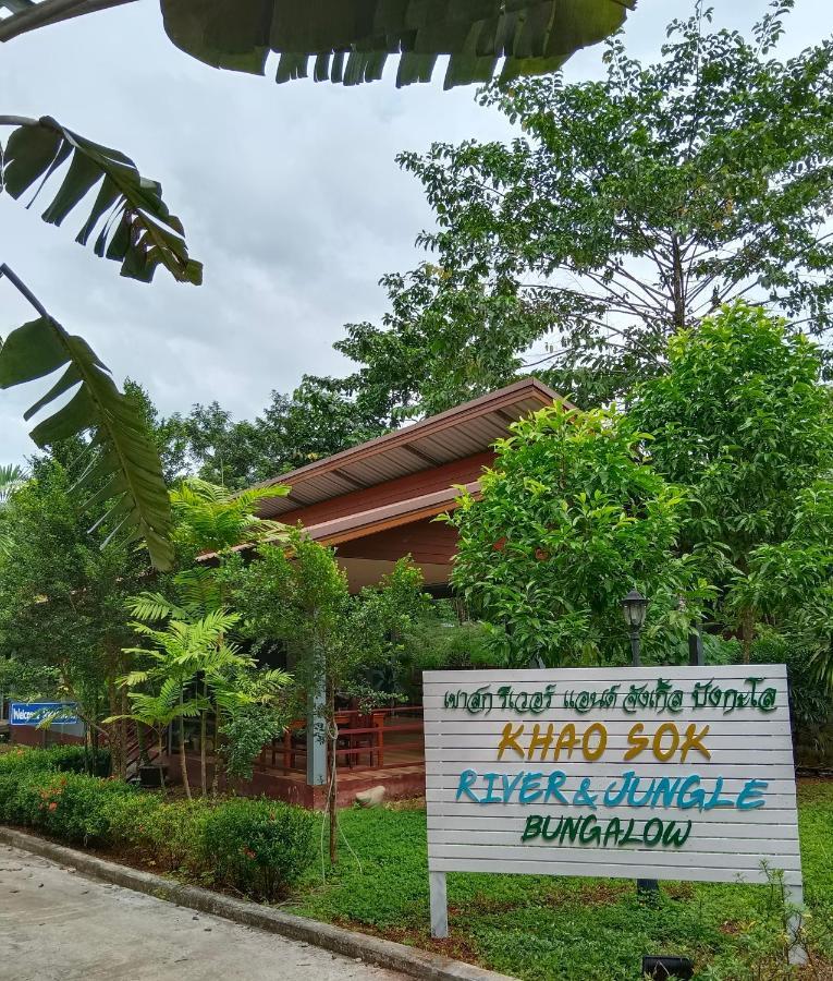 Khao Sok River & Jungle Bungalow Khao Sok National Park Exterior foto